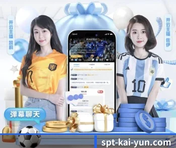 了解平台 - 体育资讯内容服务（kaiyun app）